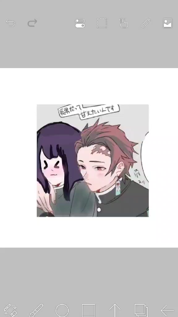 template
