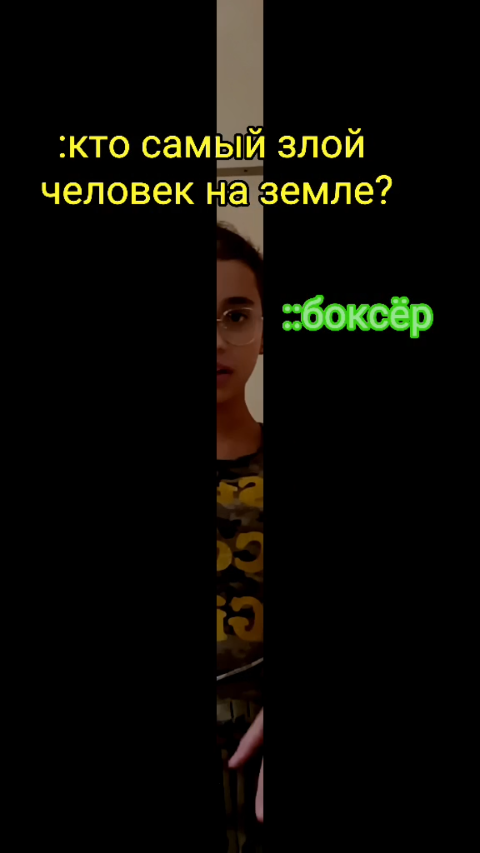 template