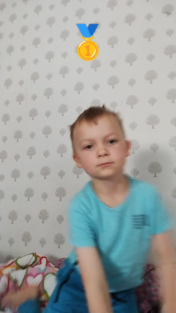 template