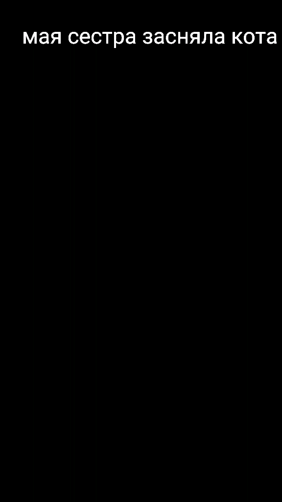 template