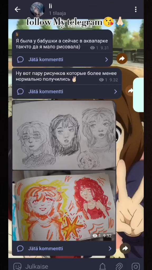 template