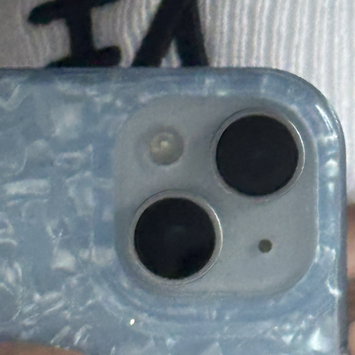action icon