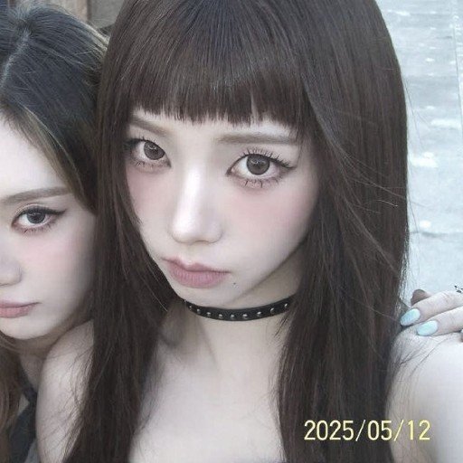 avatar image